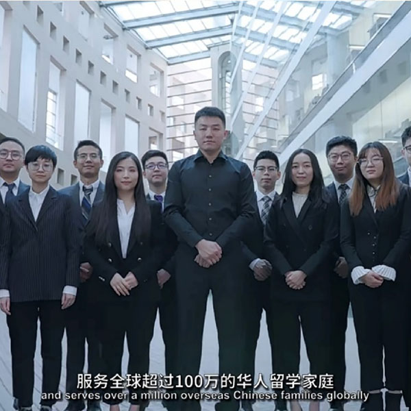 速成教育