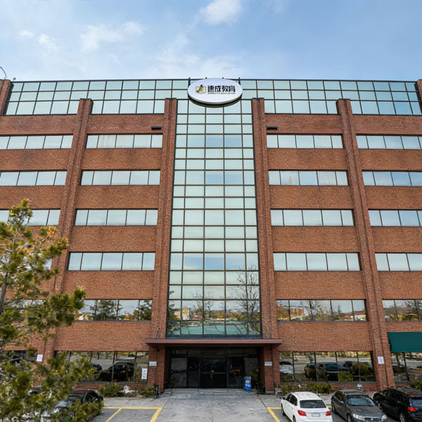 UTM