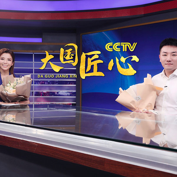 速成教育